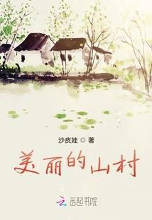 你没错我的错