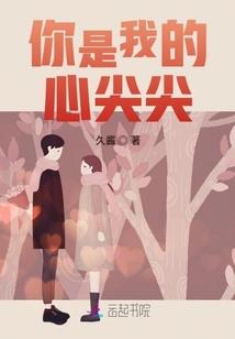 雨恋洋