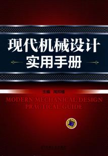 巅峰荣耀：武皇PK