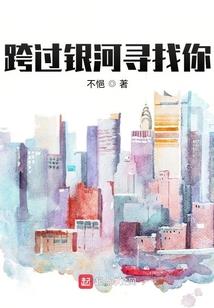 我的灵摆男神