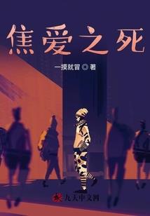 都市之万界武神