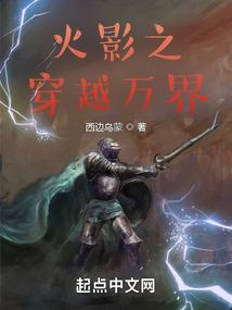 双魂魔女系列：萌主驾到