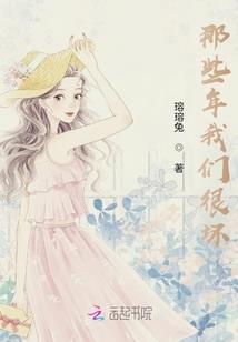 掌时