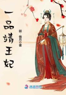 薰衣恋