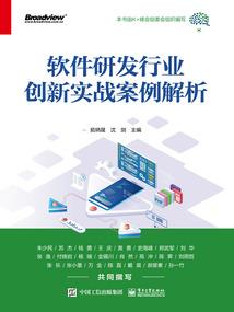 狂妻三嫁：误惹腹黑小相公