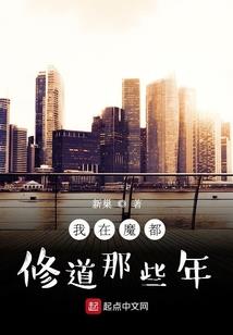 最强弄臣系统