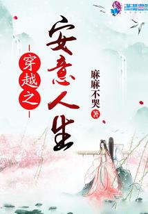 南山有音