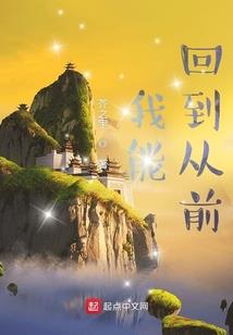战国之风云剑影