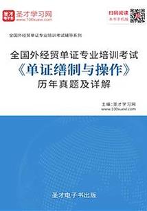 替嫁毒妃：病弱王爷他是装