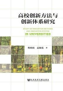 只盼此生无殇