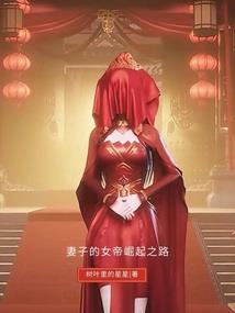 春来又来倒春寒
