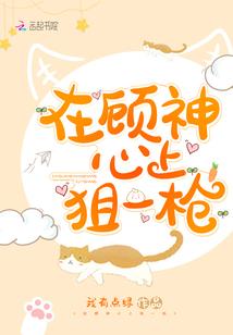 虚空边境