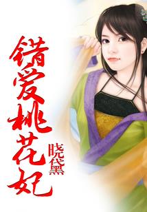 人生若只如初见.