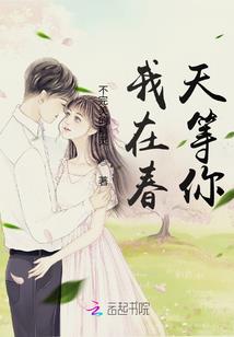 锦鲤魂