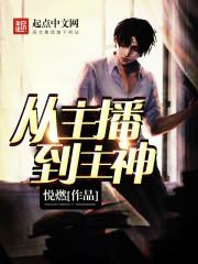 玻璃瓶中，白铜花束