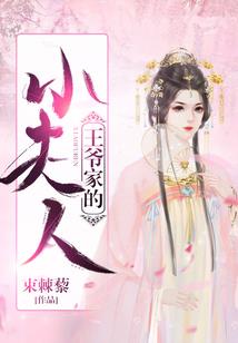 师傅啊带带我