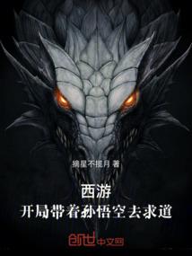 轮回殡仪馆