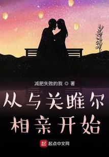 佬鼠别想逃
