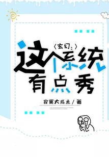 对你,此生不悔