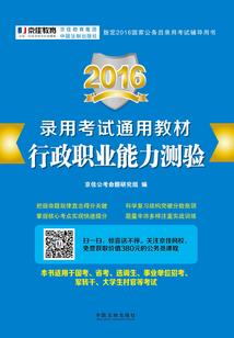 这是到了哪
