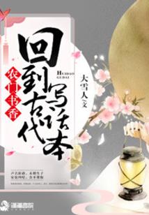 武情圣魂