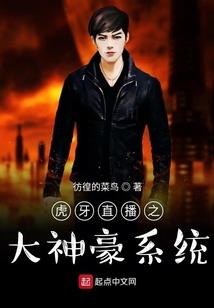 姜晓康