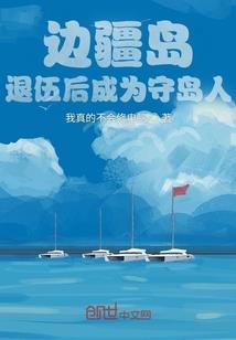 暗恋与男闺蜜