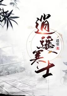TFBOYS之梦回大唐