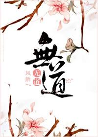 吸睛美女啦啦队