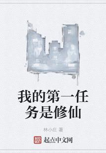 晴天回天半晴天
