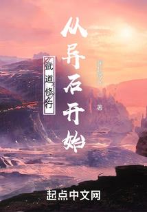 相遇不在一个时代