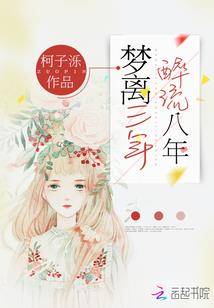 万界奇遇记