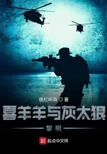 墨岚霜雪，毒妃戏精