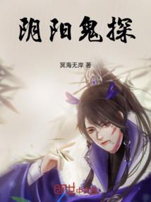 星辰狂想曲
