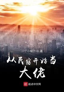 教你怎样放心食用的说明书