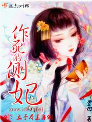 重新来过的初中