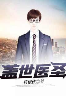 来不及从头爱你