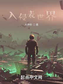 一统天下之战皇