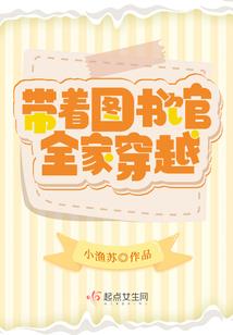 何处明月