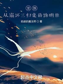 如闻唐僧