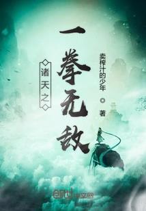 七阵