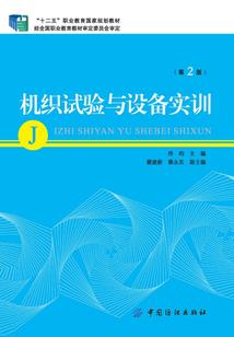 星辰：无边之海