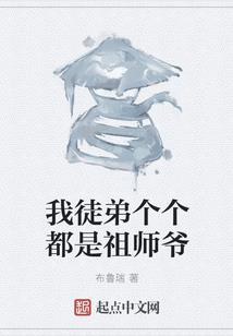 最后的恶灵骑士