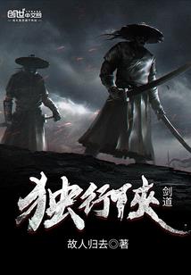 凤破苍穹