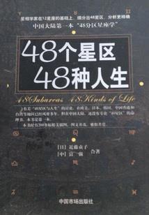 情残余阳