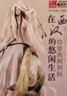 子曰佛说