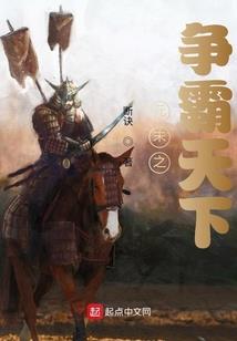 阴影之徒