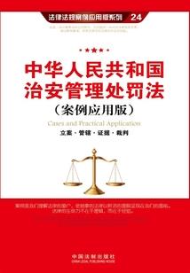 重生2003，我的黄金时代