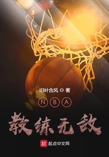 一朵花开的绝望