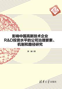 开局：穿越成了梅长苏